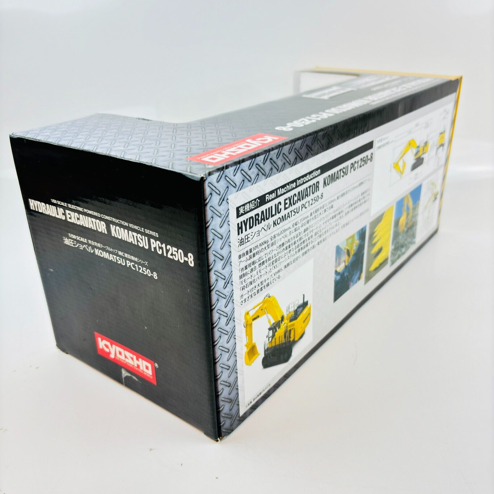 Kyosho Hydraulic Excavator PC1250-8 High Grade Version 1/50 Kyosho Hydraulic Excavator PC1250-8 High Grade Version 1/50