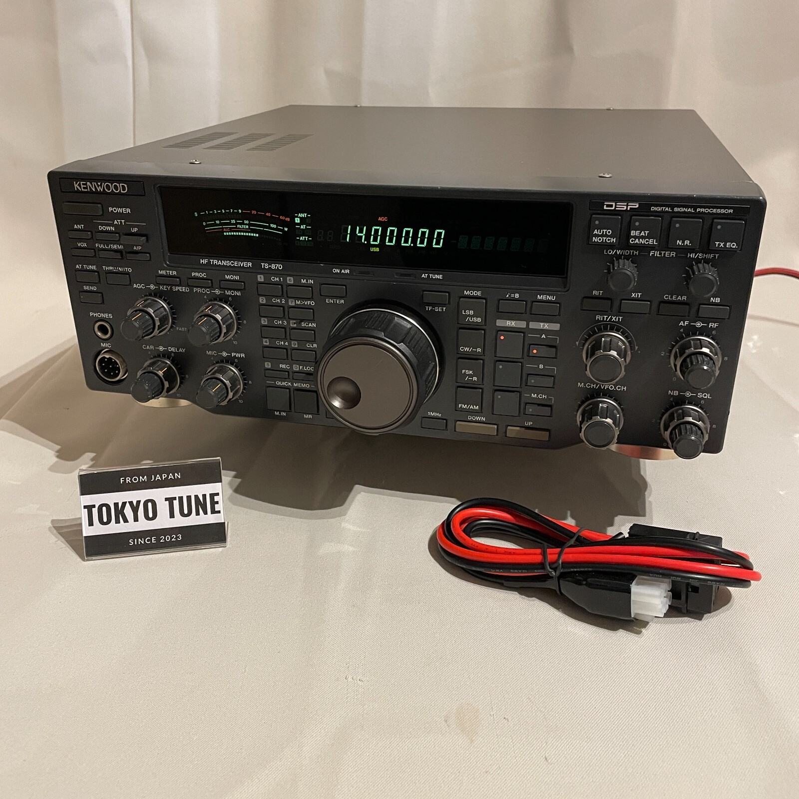 KENWOOD DSP-100|アマチュア無線 KENWOOD DSP-100|アマチュア無線