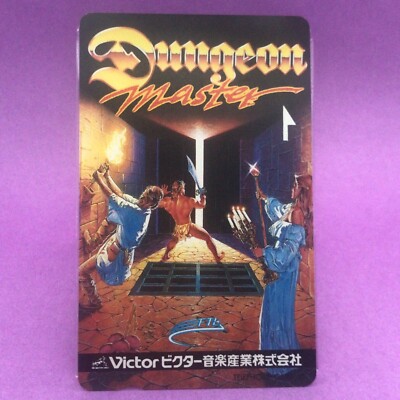 Dungeon Master Fantasy Phone Card Victor Interactive Software PC GAME Japan Rare