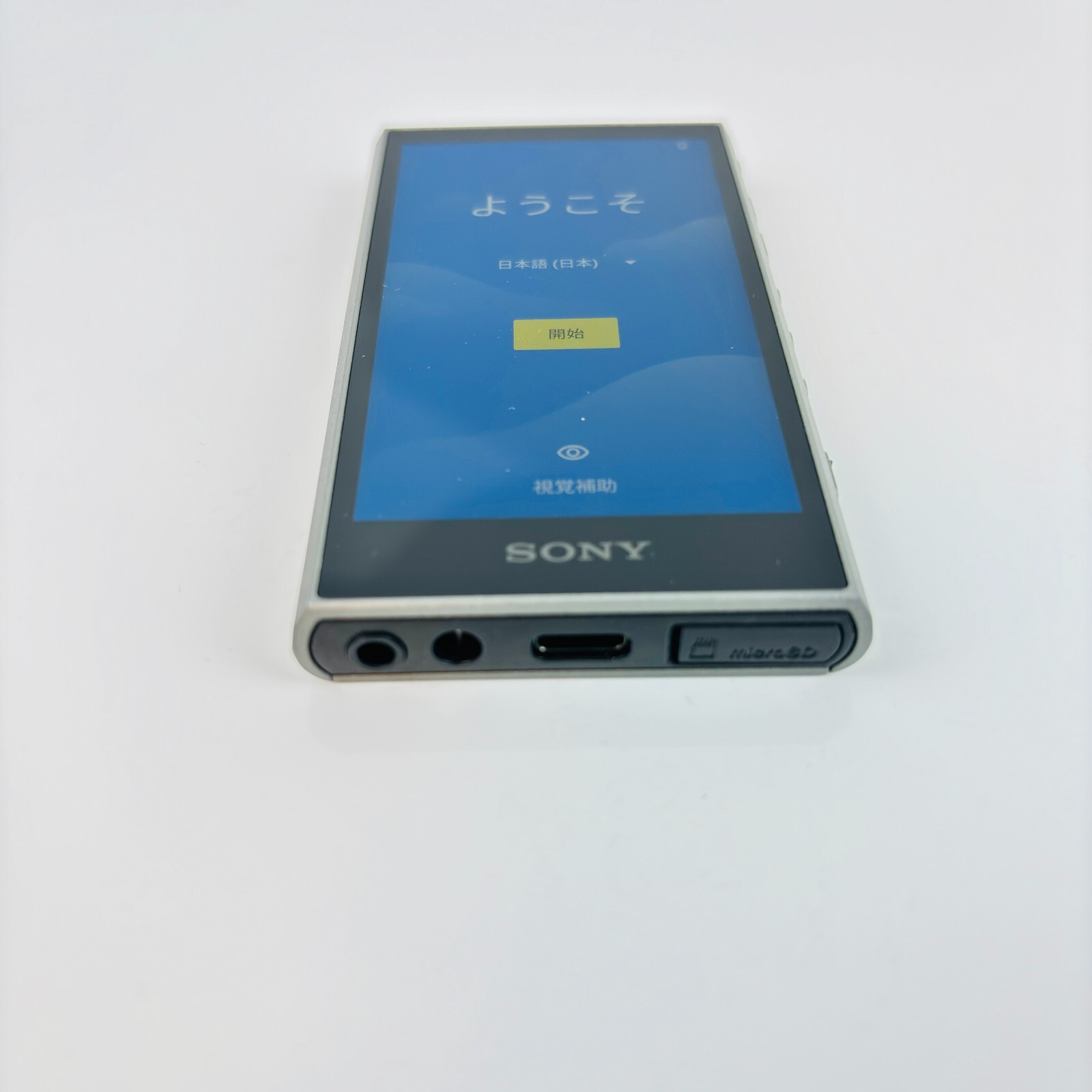 r*u様 Sony WALKMAN NW-A306 32GB グレー SONY NW-A306 Grey WALKMAN 32GB Hi-Res Audio Player English
