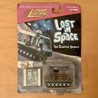 1998 Lost In Space Chariot Johnny Lightning Action Figure Playing Mantis Toy TV