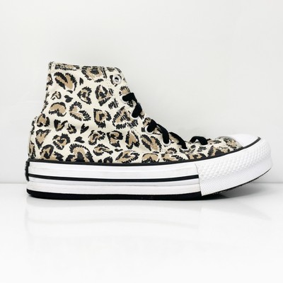 

Бежевые кроссовки Converse Boys Chuck Taylor All Star 671604F, размер 4, Бежевый, Chuck Taylor All Star