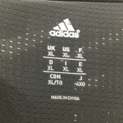 ADIDAS - YOUTH XL - BLACK TECHFIT  PADDED FOOTBALL SHIRT