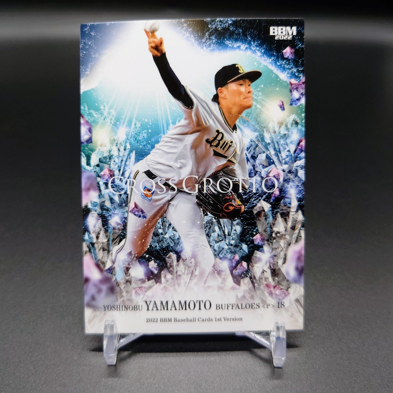 BBM 坂本勇人　3D CROSS GRTTO YOSHINOBU YAMAMOTO 2022 BBM Cross Grotto Buffaloes Japanese