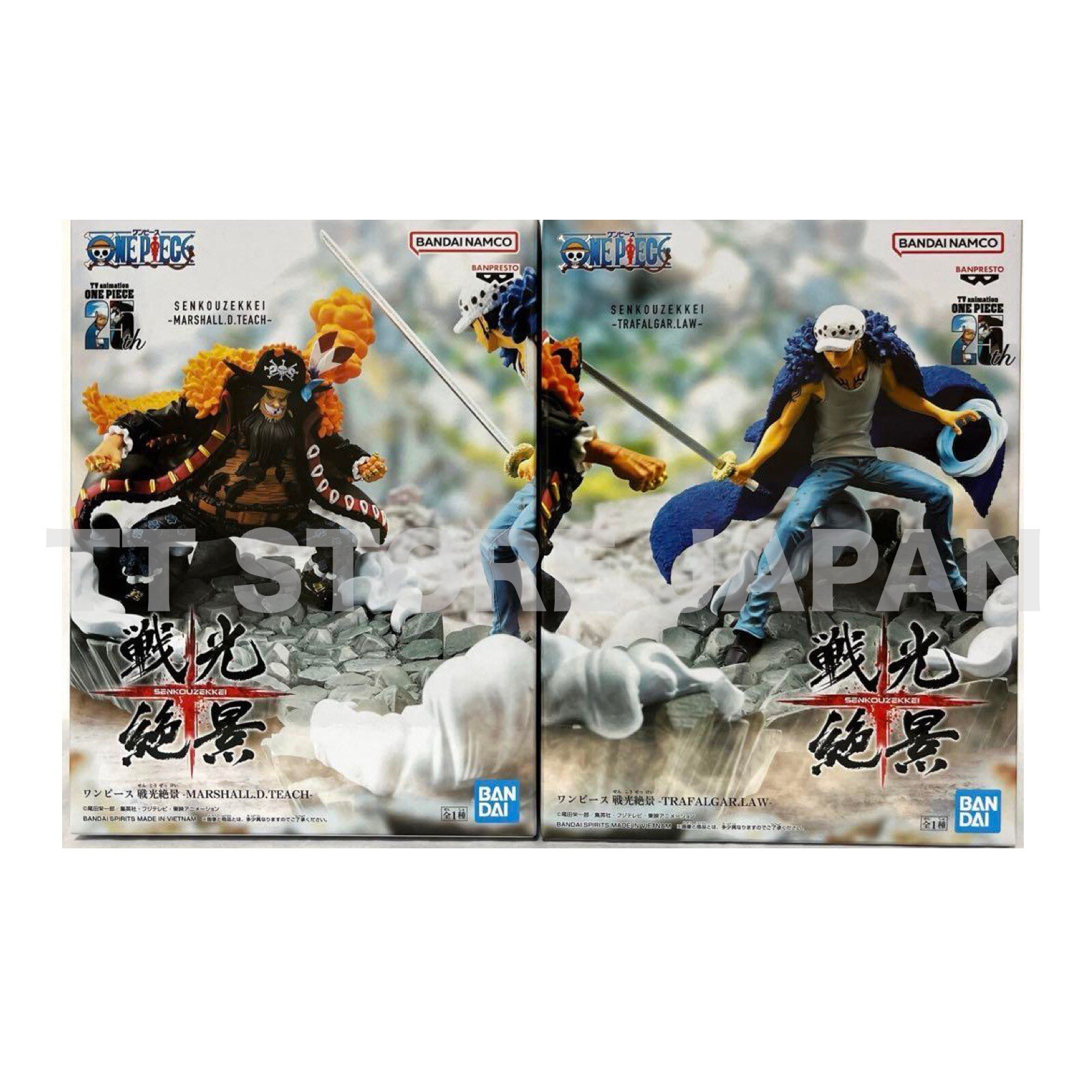 One Piece Figure TRAFALGAR.LAW MARSHALL.D.TEACH Set Senkou