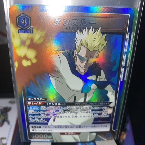 Hunter×Hunter カード 1 List of Japanese HUNTER×HUNTER [UNION ARENA] Singles | Buy