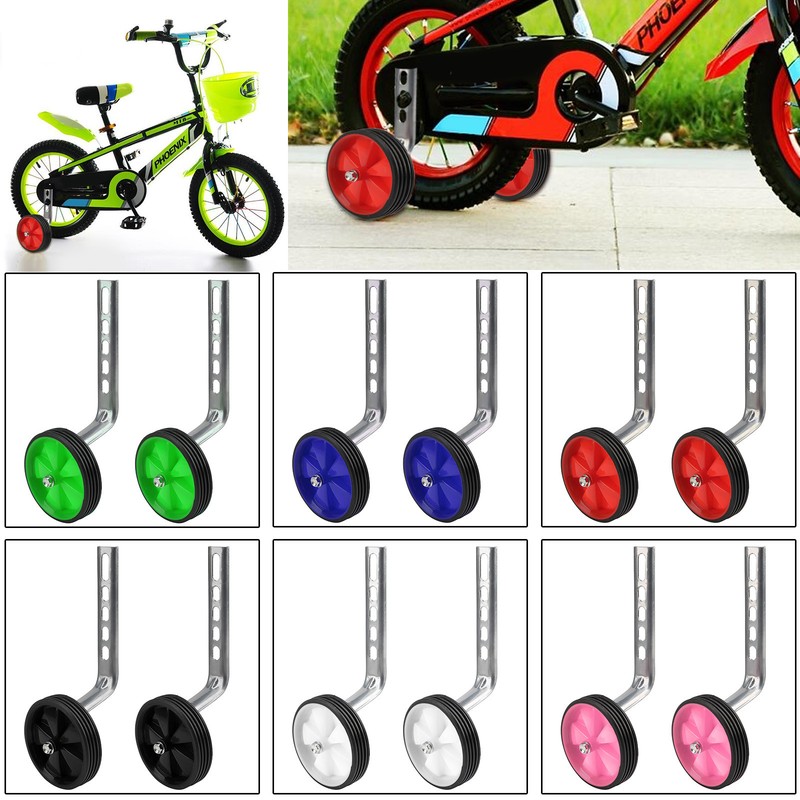 20 inch boy bike with training wheels