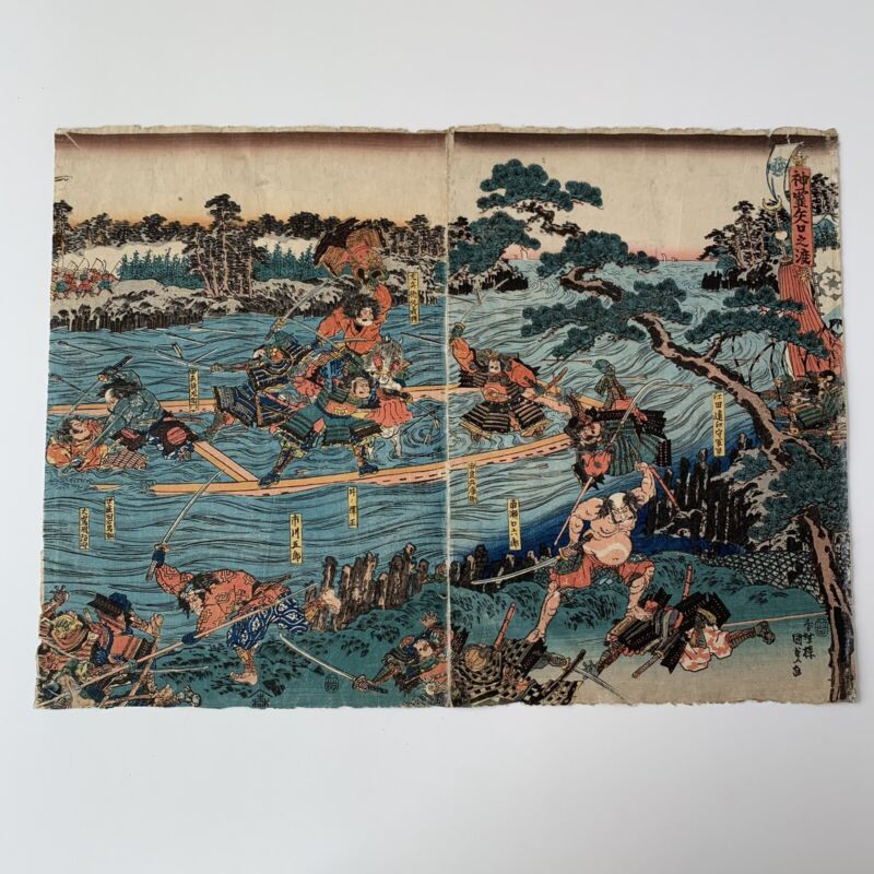 Antique Original Woodblock Ukiyo-e Musha-e Utagawa Kunisada 1840