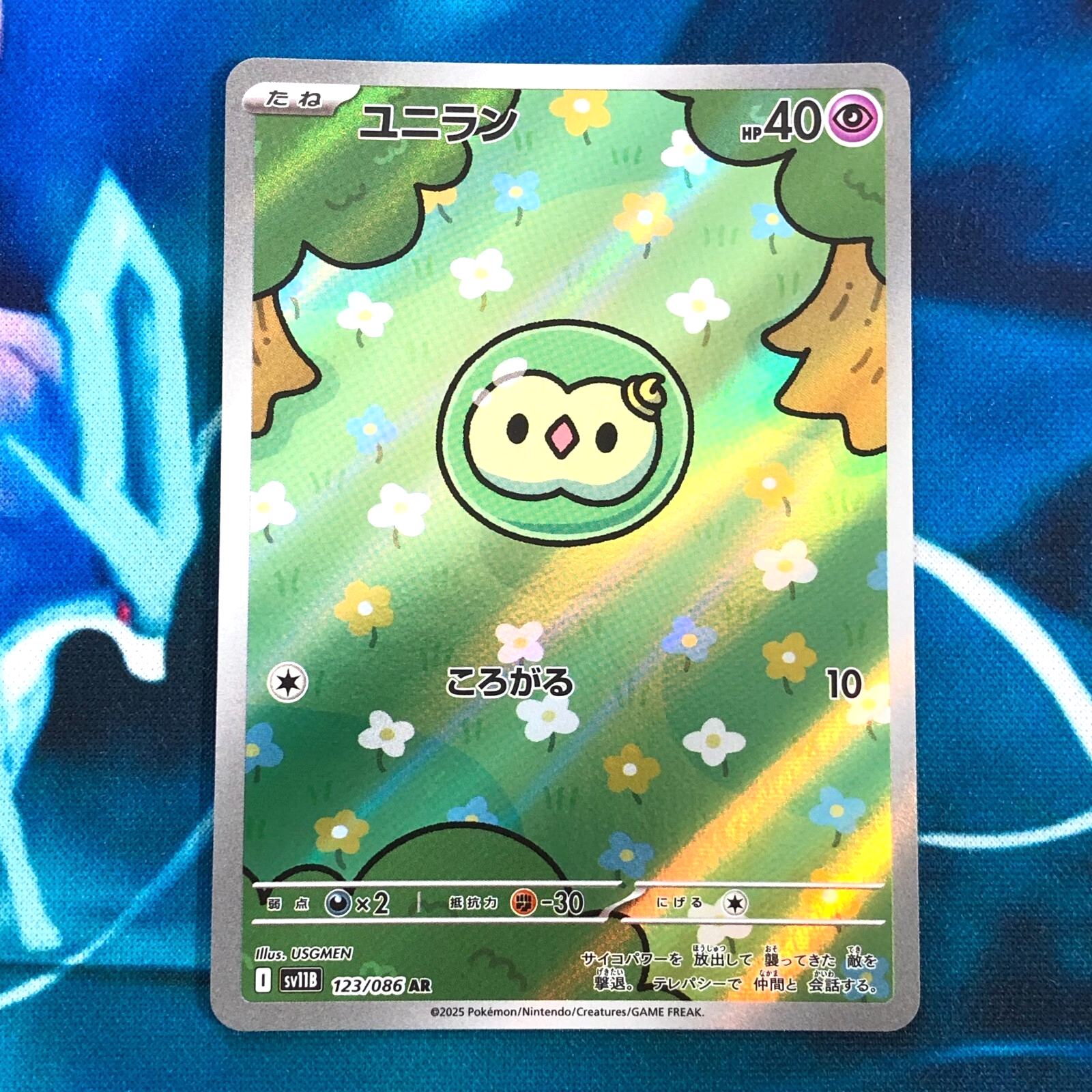 $_57.PNG?set_id=880000500F