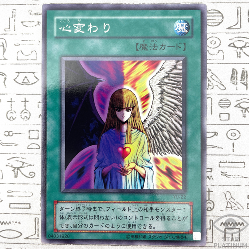 $_12.PNG?set_id=880000500F