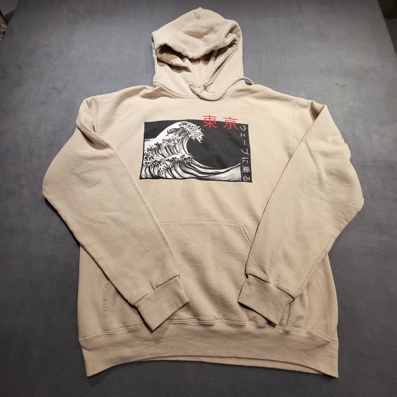 Artist Union Clothing Co Hoodie Womens Medium Beige Japanese