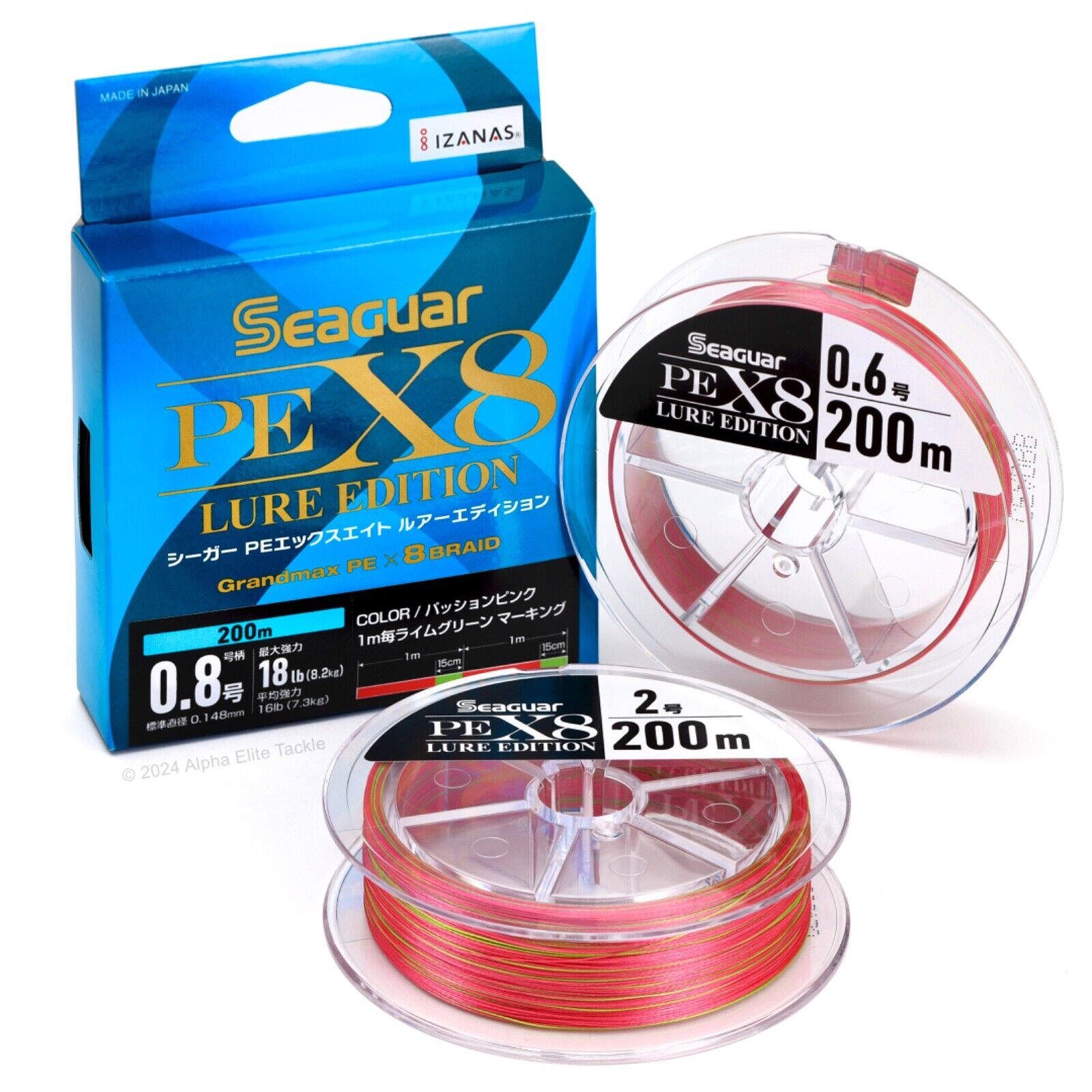 Seaguar Grandmax PEx8 Lure Edition Micro Braid Fishing Line Seaguar Grandmax PEx8 Lure Edition Micro Braid Fishing Line