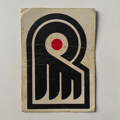 1977 O-Pee-Chee Hockey #334 Philadelphia Flyers