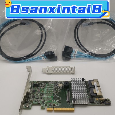 LSI 9266-8i MegaRAID  PCI-E SAS SATA RAID Card 6Gbps with 2PCS 8087 SATA Cable