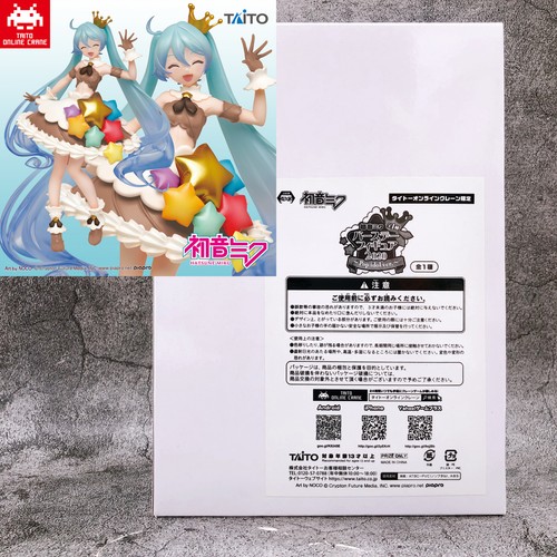 Hatsune Miku Birthday Figure 2020 Poo idol ver. Taito Online