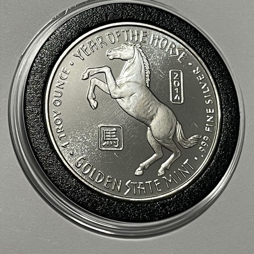Year The Horse Chinese Zodiac Rare Coin 1 Troy Oz .999 Fine