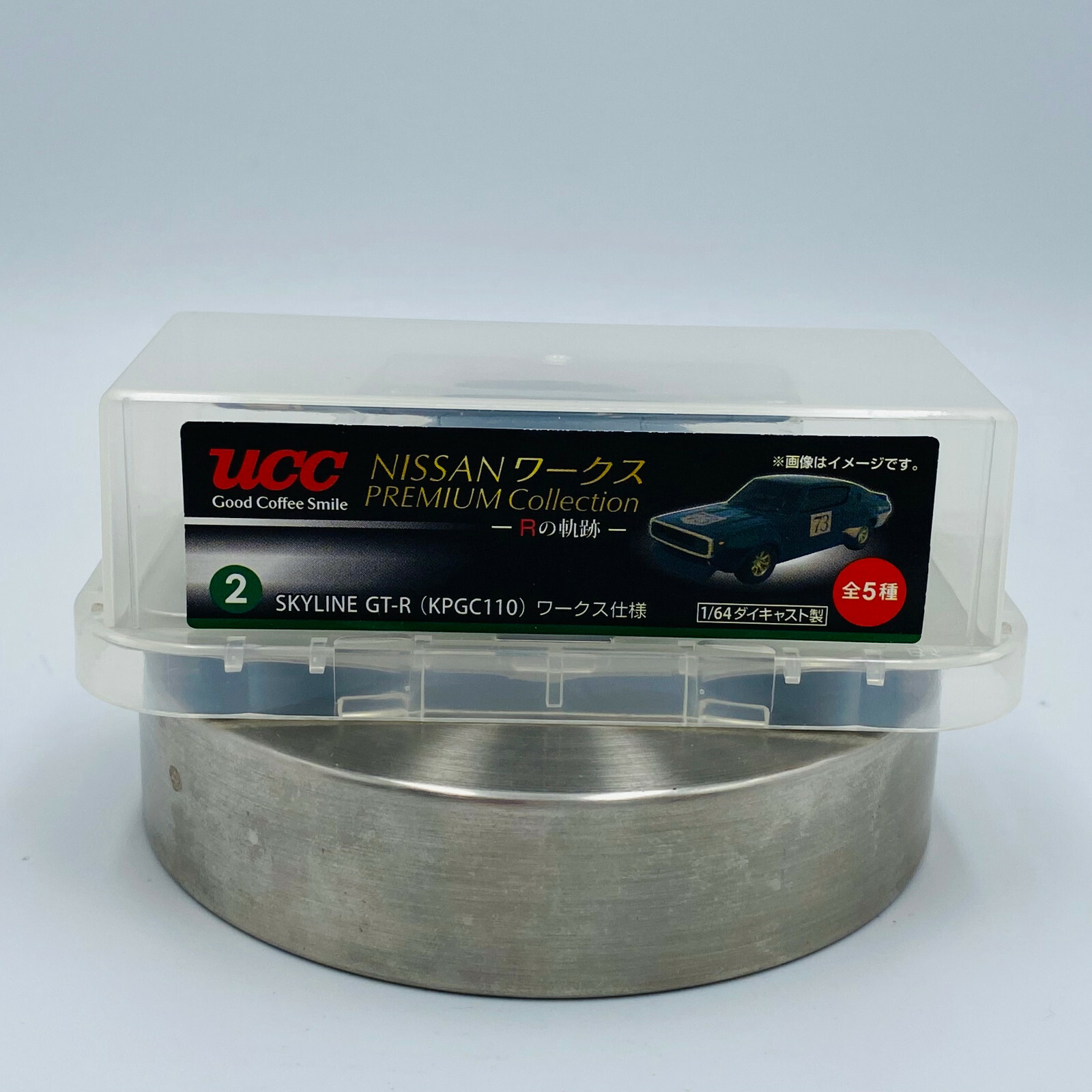 1/64 UCC NISSAN Racing Spirit GT-R Collection NISSAN GT-R