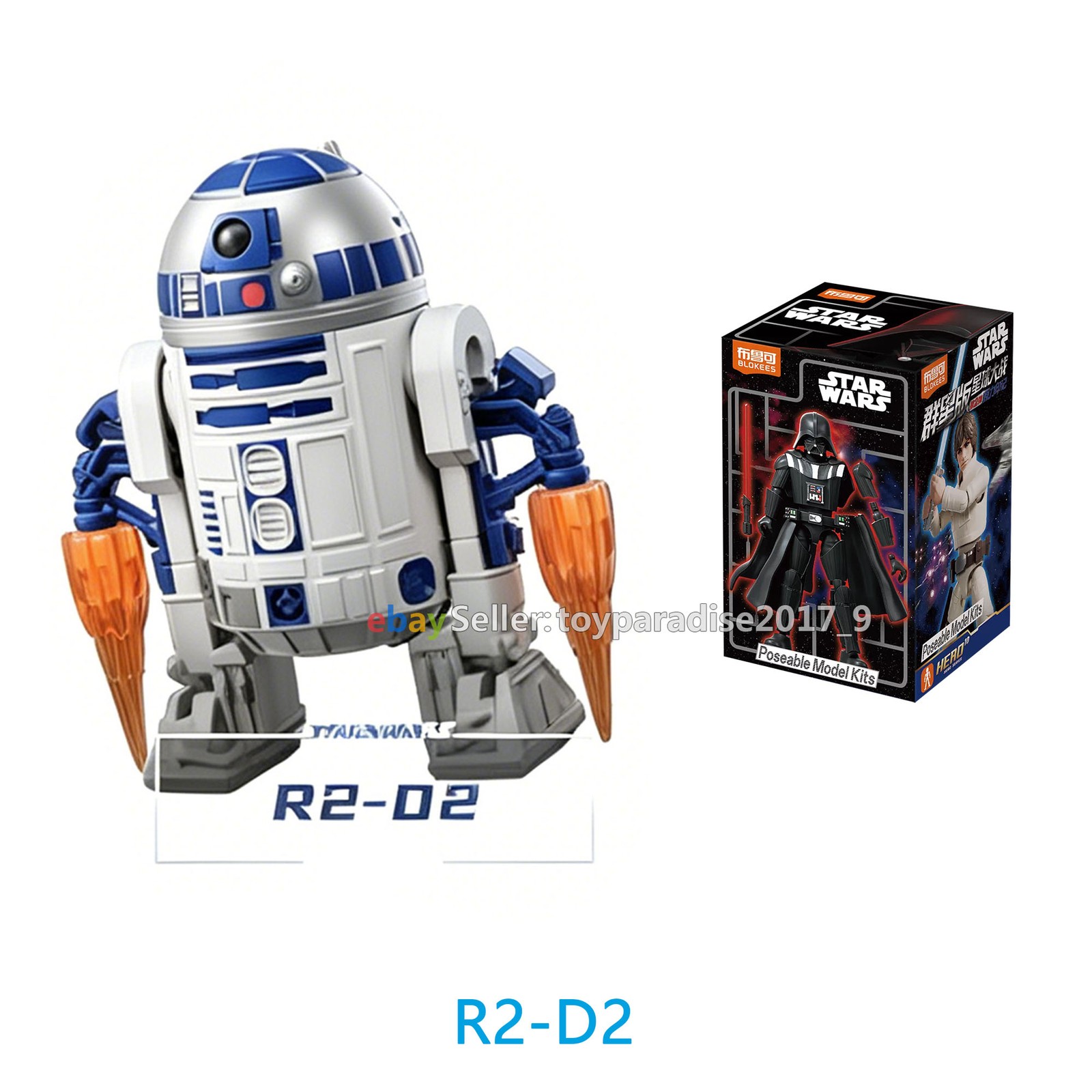 Blokees Star Wars R2-D2 Action Figures Blind Box GV02 Model Toys