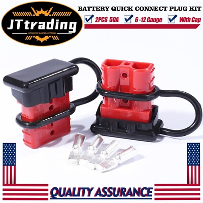 2PCS Battery Quick Connect Disconnect Jumper Connectors Cable Plug Winch 50A