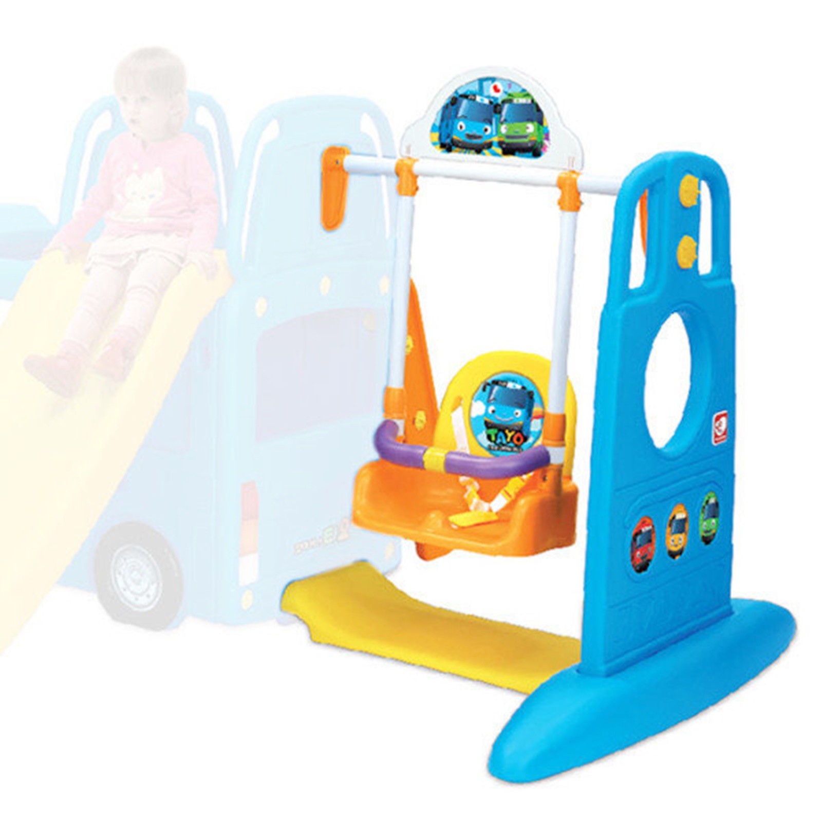 kids outdoor play toys