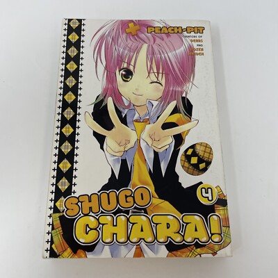Shugo Chara!: v. 4 by Peach-Pit Paperback / softback Manga