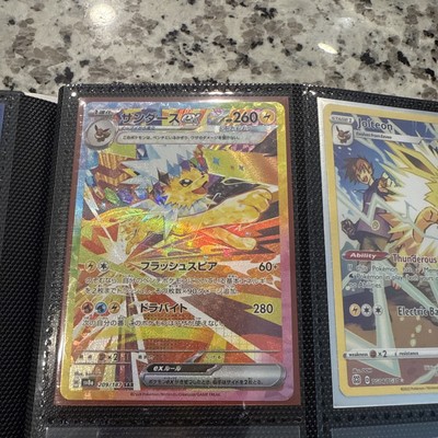 Pokemon Cards Game - Jolteon ex SAR 209/187 sv8a Terastal