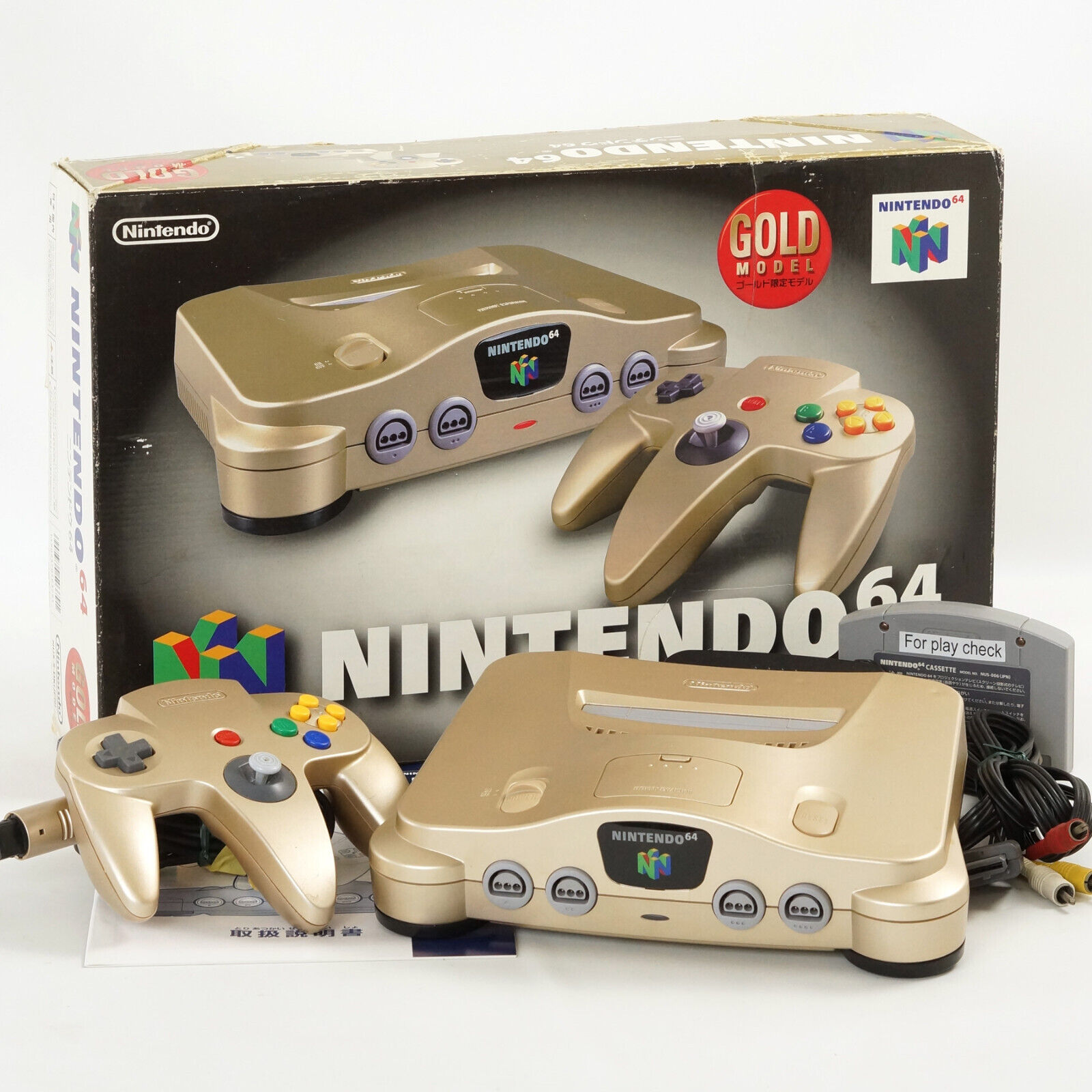 Nintendo 64 GOLD Console Boxed wz Expansion Pak Tested Nintendo 64 GOLD Console Boxed wz Expansion Pak Tested