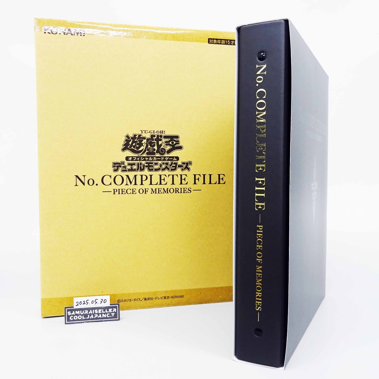 遊戯王OCG デュエルモンスターズ No.COMPLETE FILE-PIECE OF MEMORIES- Yu-Gi-Oh Duel Monsters No. Complete File Piece of Memories