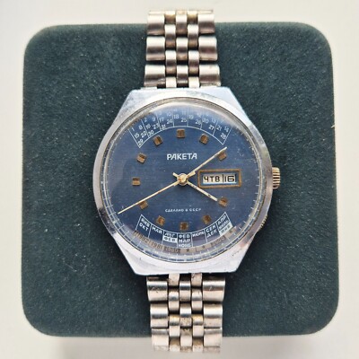 RAKETA COLLEGE 2628 2628.H VINTAGE SOVIET RUSSIAN WRISTWATCH Perpetual Calendar