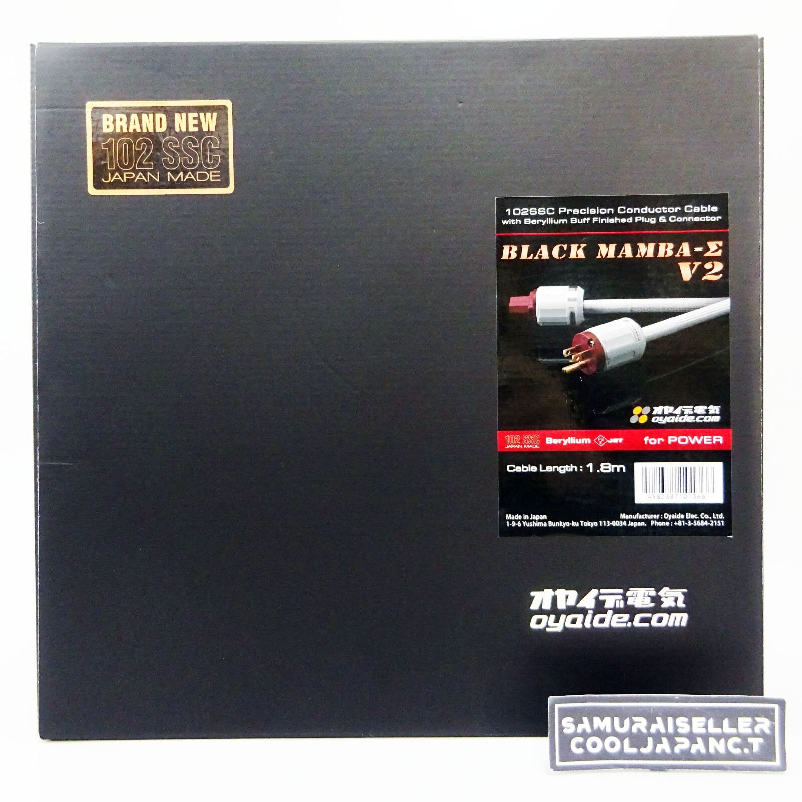 BLACK MAMBA-α V2 OYAIDE OYAIDE BLACK MAMBA-α V2 power cable 1.8m from JAPAN NEW *102