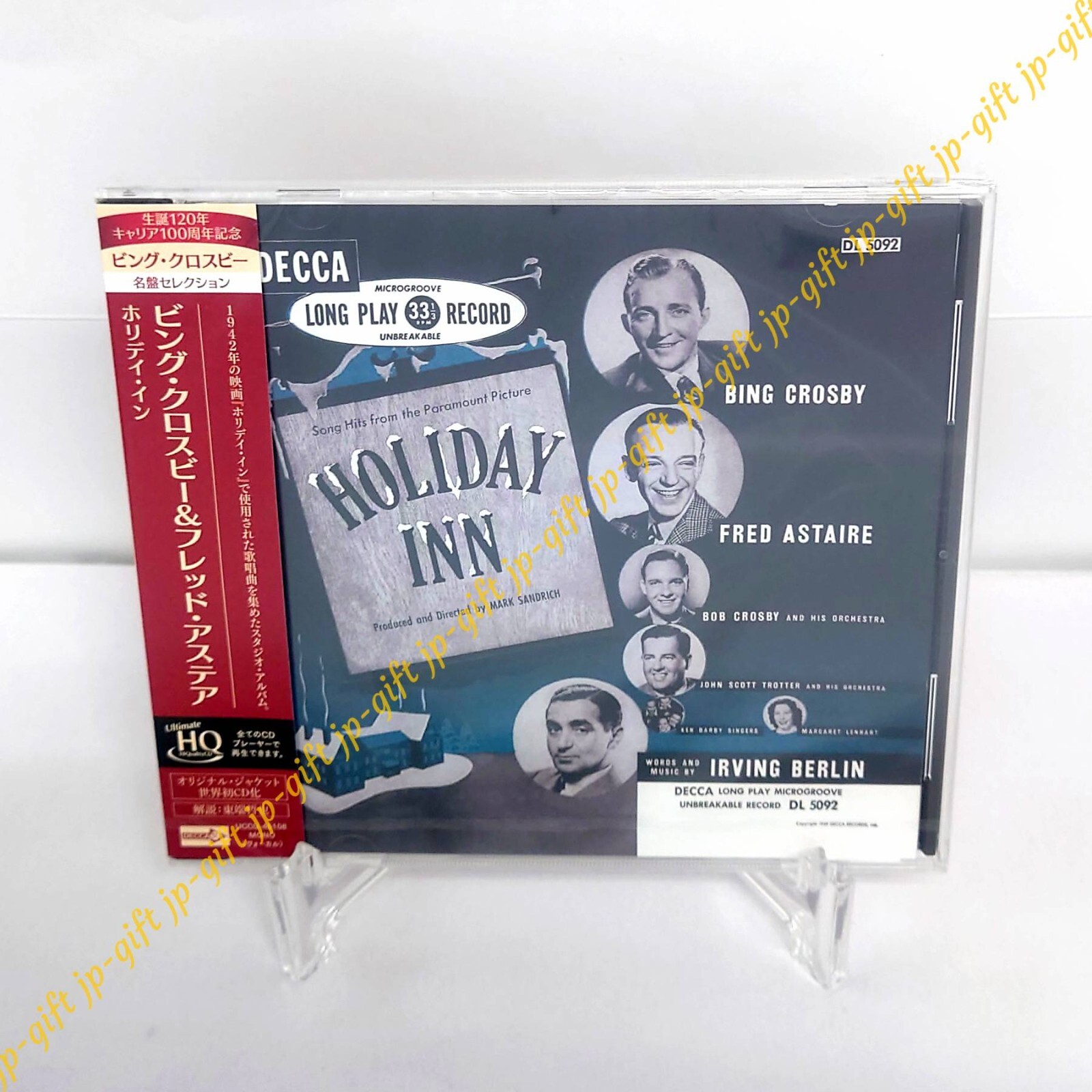 カフェで聴きたい Holiday Jazz Piano [CD] DLDH-1952_1200x1200.jpg?v=