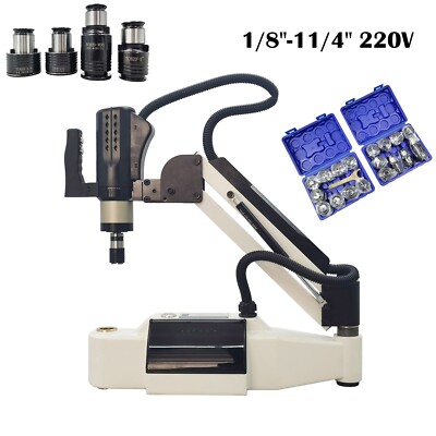 1/8''-11/4'' Universal 360° Electric Touch Tapping Machine Metalworking 220V