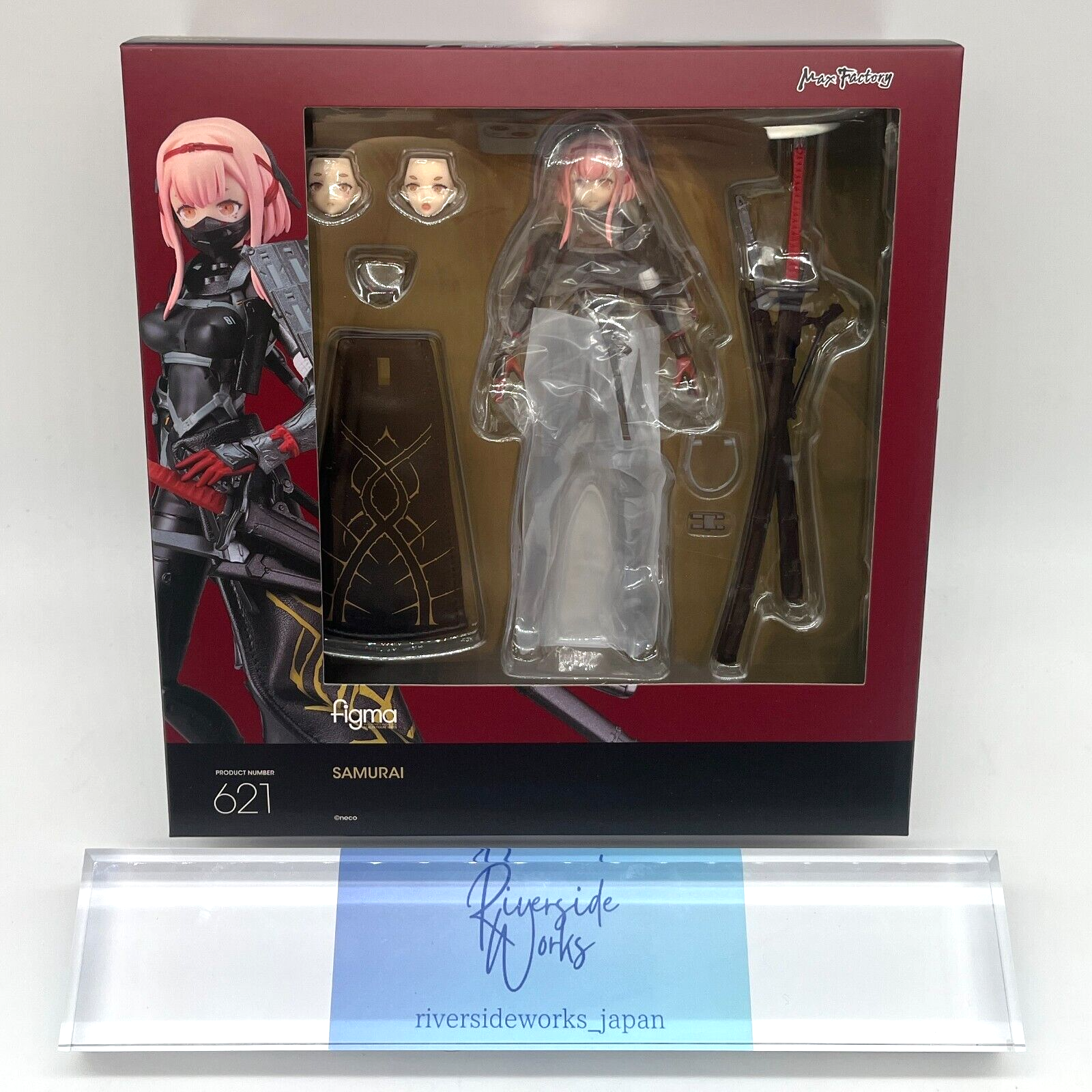 Max Factory figma 621 Falslander Samurai Action Figure Brand Max Factory figma 621 Falslander Samurai Action Figure Brand