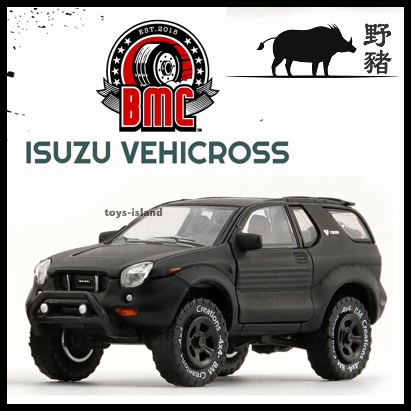 BM Creations JUNIOR BMC 1/64 ISUZU VEHICROSS Matte Black