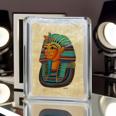 Genuine Handpainted Egyptian Papyrus Paper King Tut 13 x9'' Egypt Souvenir