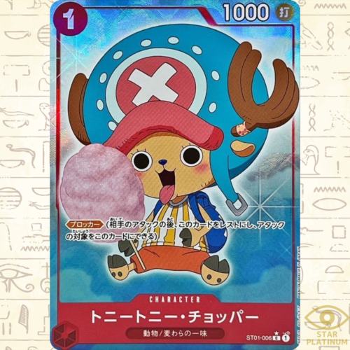 【送料無料/新品】 $_12.PNG?set_id=880000500F その他