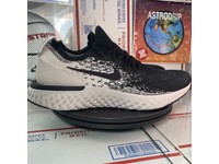 nike epic react mens 10.5