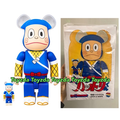 忍者ハットリくんninja cilik HATORI インドネシア語版 現地購入