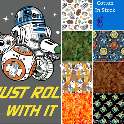 Bb8 fabric online