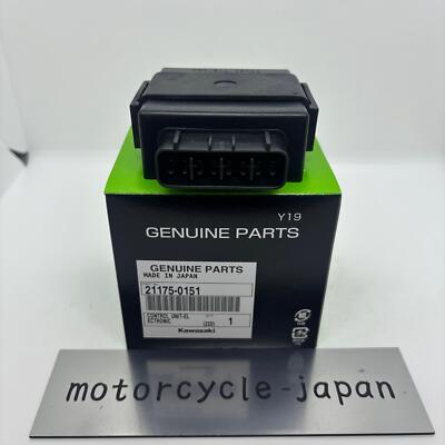 洗顔料 key Kawasaki 2008-2013 TERYX750 Electronic Control Unit Genuine