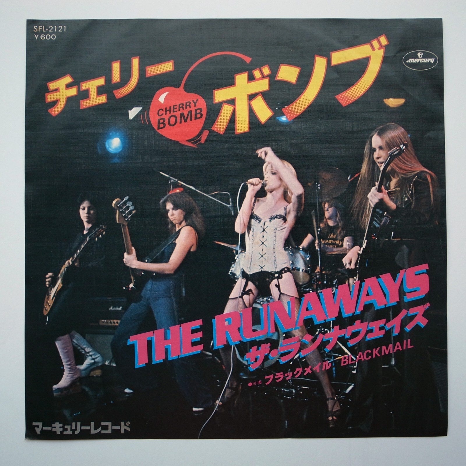 Amazon.com: The Runaways Live in Japan (1977) / Vinyl record