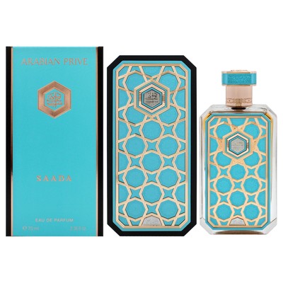 Rasasi Arabian Prive Saada 2.36 oz EDP Spray