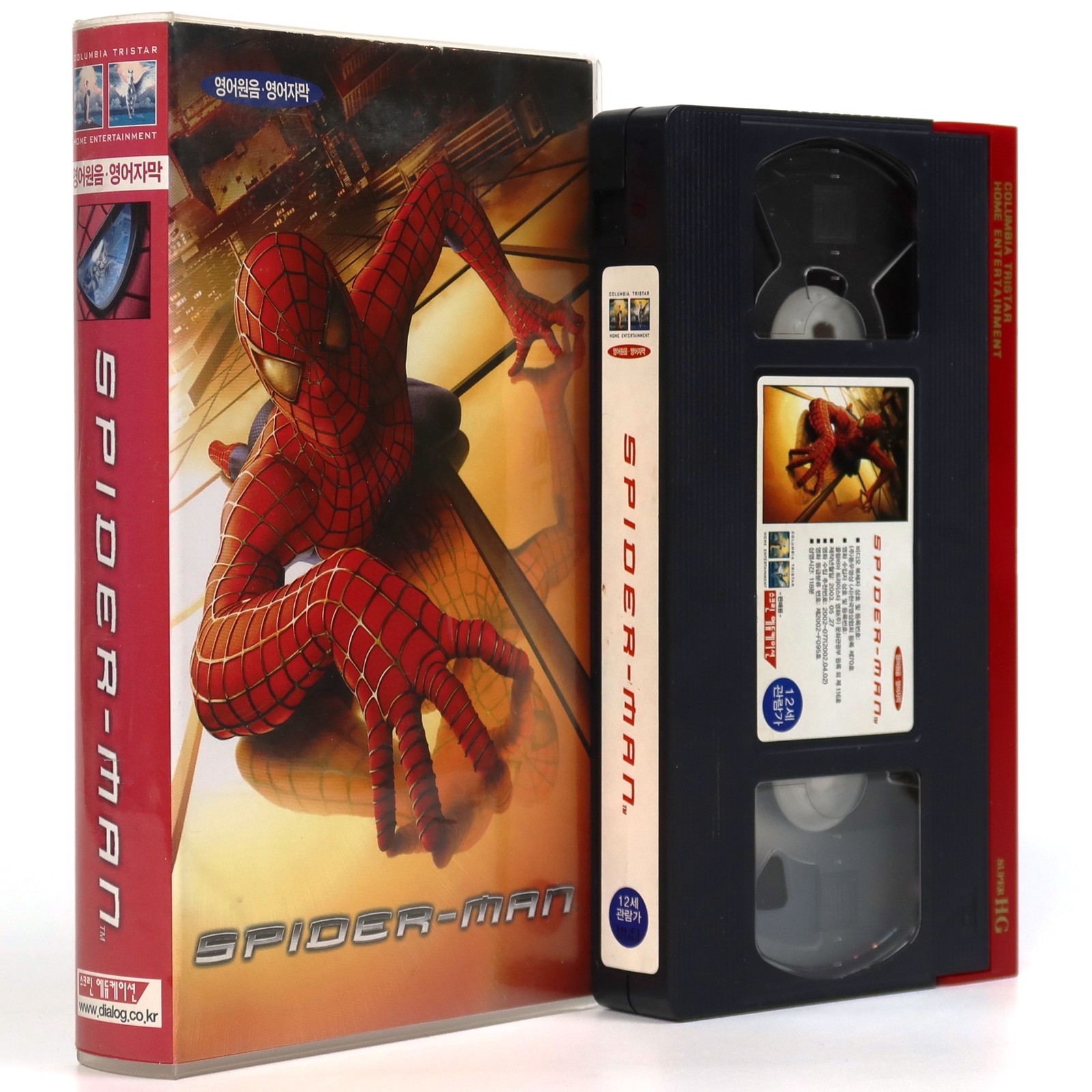 Spider-Man (2002) Korean VHS [NTSC] Korea English Audio