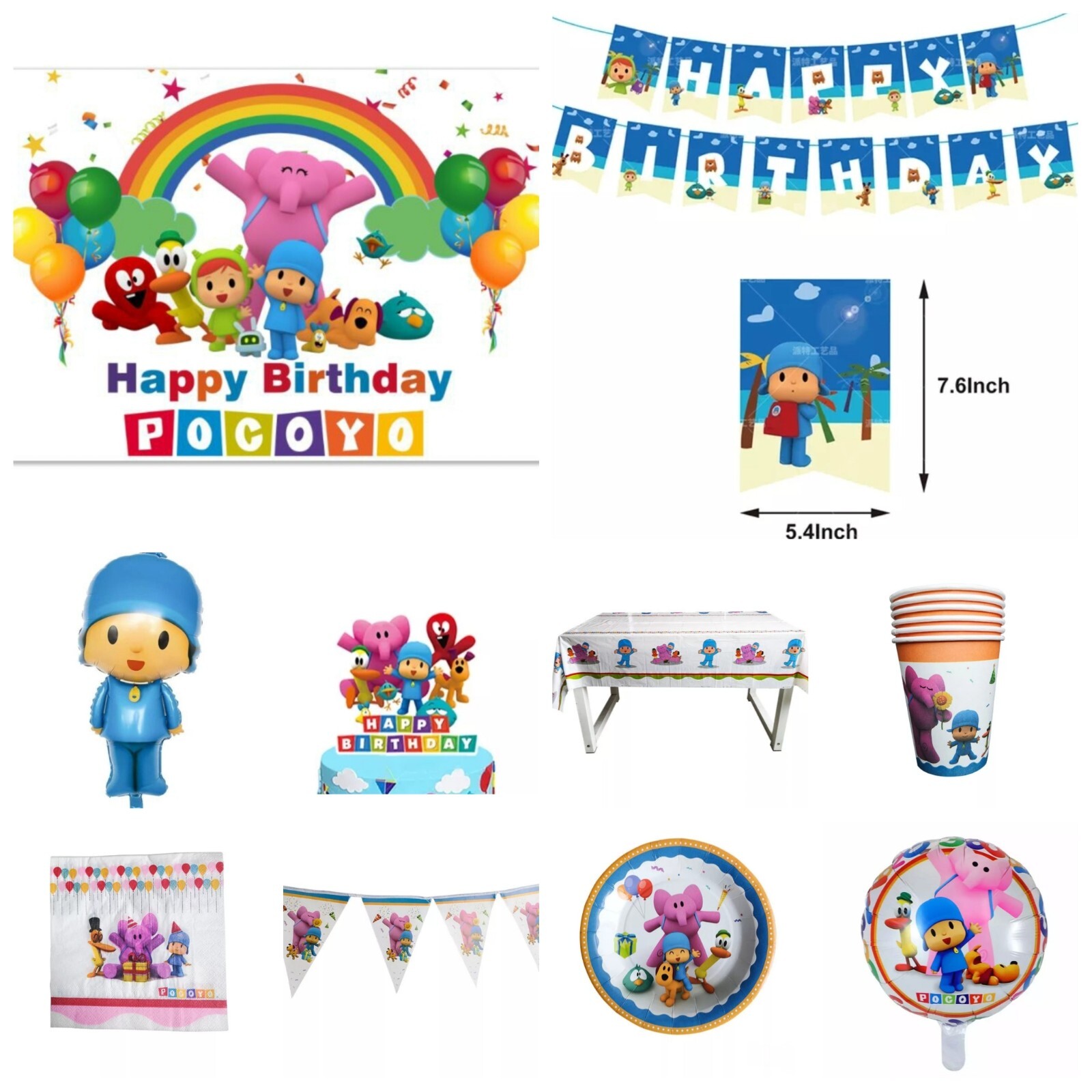 Pocoyo party supplies pocoyo balloons Pocoyo decorations