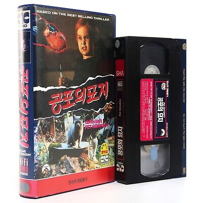 Pet Sematary (1989) Korean VHS Rental Video [NTSC] Korea Horror Stephen King