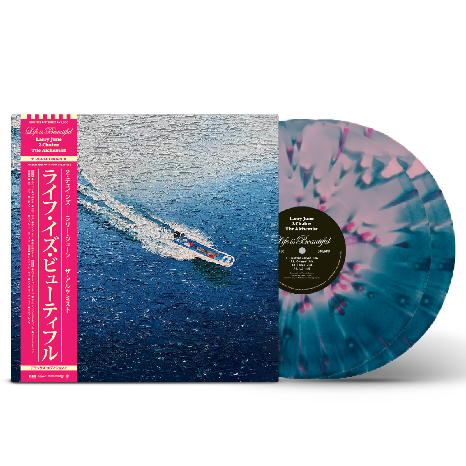 Hit Boy & The Alchemist 7inch レア Hit Boy & The Alchemist 7inch レア Hit Boy & The Alchemist