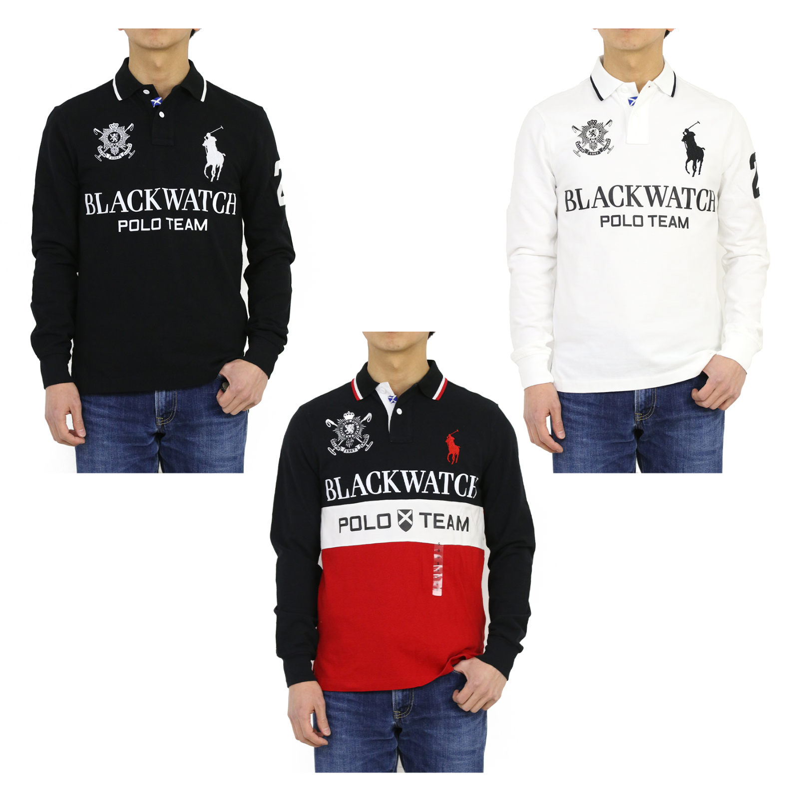 black watch polo team long sleeve