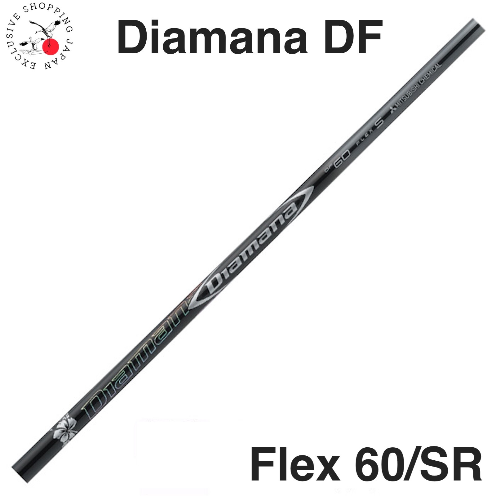 Gsh-419 Diamana シャフト単品 D-LIMITED60 flexS Gsh-419 Diamana シャフト単品 D-LIMITED60 flexS