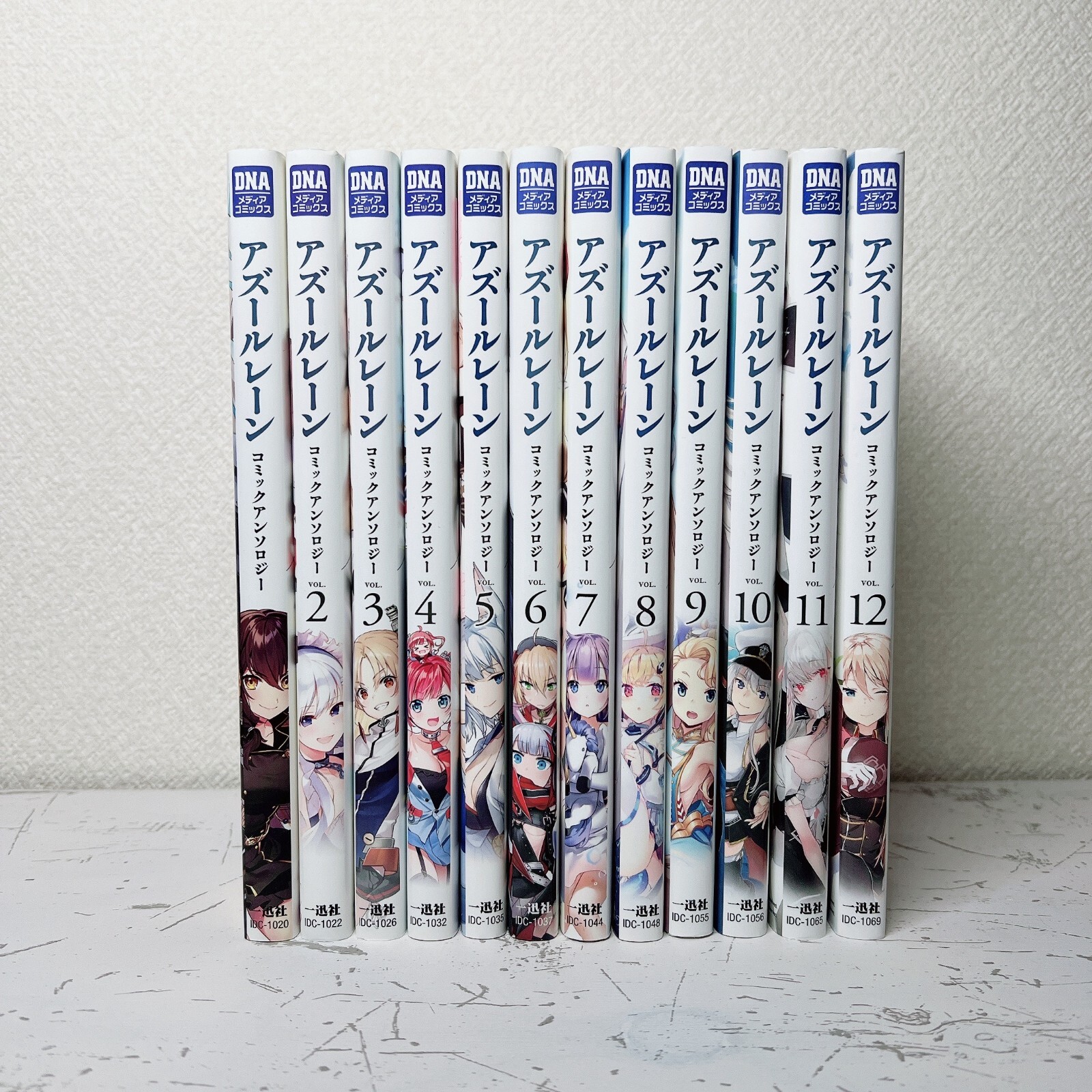 Azur Lane Comic Anthology Vol 1-12 Comic Set Japanese