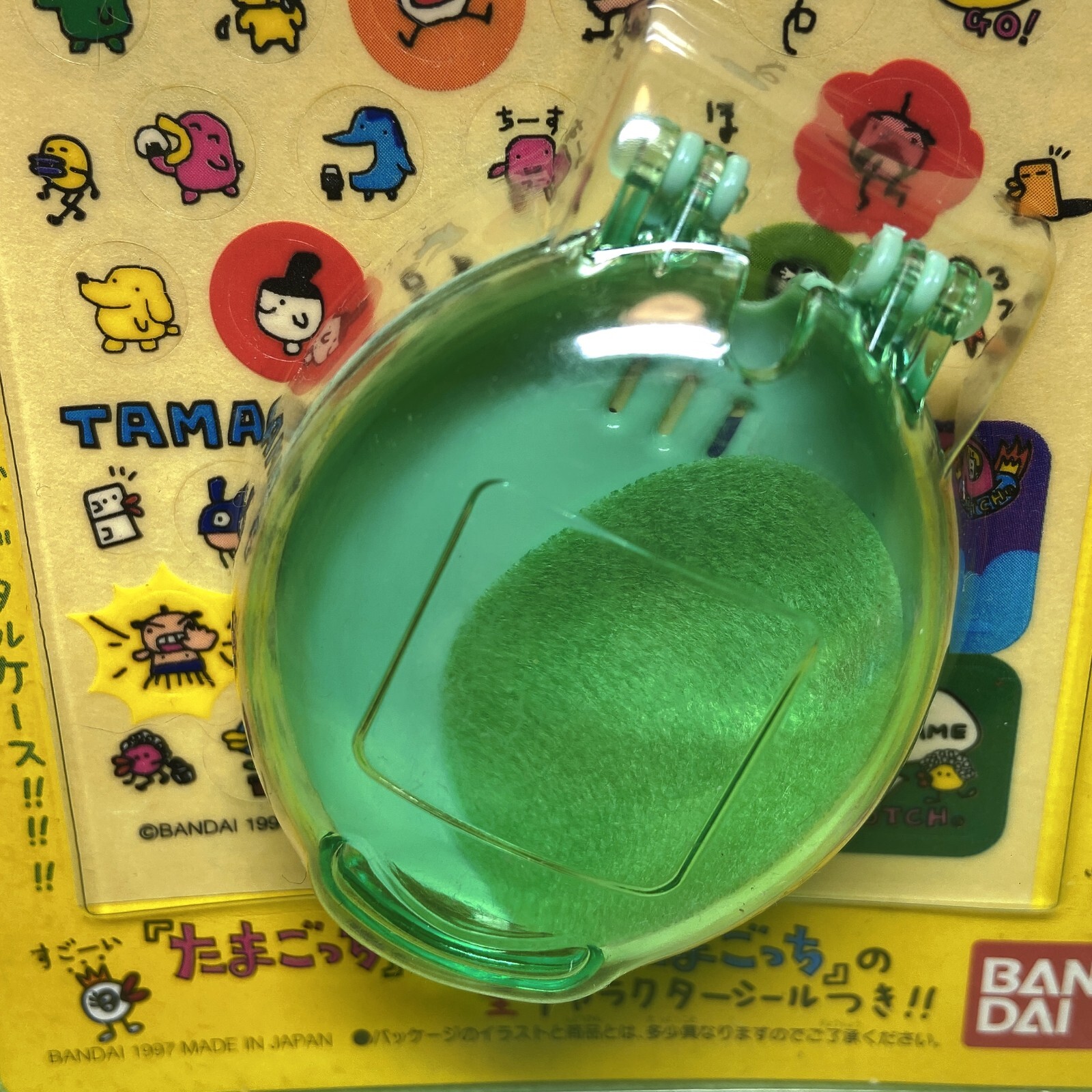 Rare Tamagotchi 1996 Case First Edition Clear Green Bandai